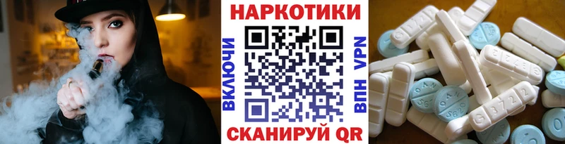 Где купить наркоту Жердевка АМФЕТАМИН  Галлюциногенные грибы  ГАШ  Cocaine  A PVP  МЕФ 