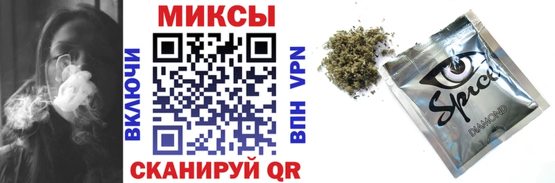 хочу   Жердевка  БУТИРАТ вода 