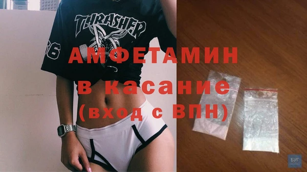 ПСИЛОЦИБИНОВЫЕ ГРИБЫ Абинск