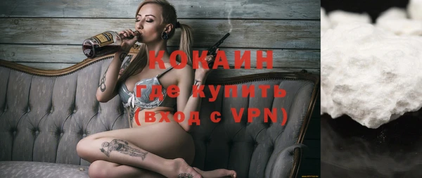 mix Бабаево