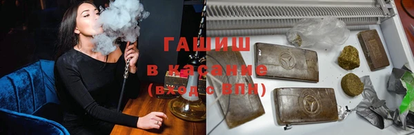дурь Абаза