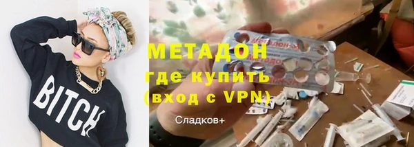 СК Абдулино