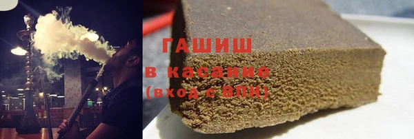 СК Абдулино