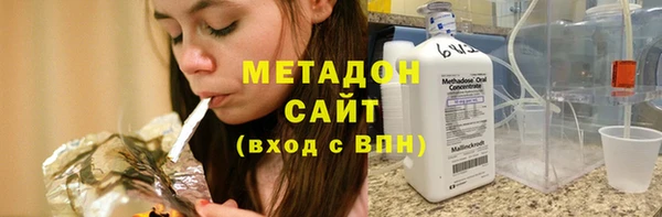 СК Абдулино
