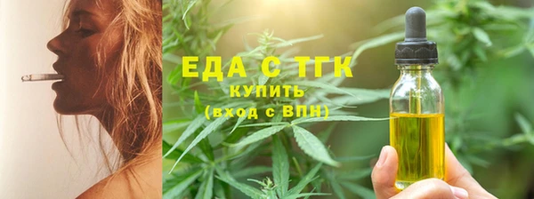 ПСИЛОЦИБИНОВЫЕ ГРИБЫ Абинск
