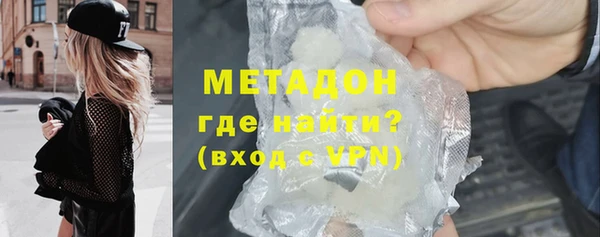 дурь Абаза