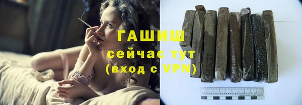 ПСИЛОЦИБИНОВЫЕ ГРИБЫ Абинск