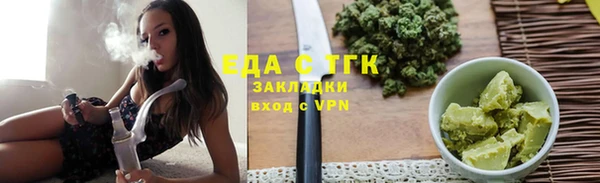 ПСИЛОЦИБИНОВЫЕ ГРИБЫ Абинск
