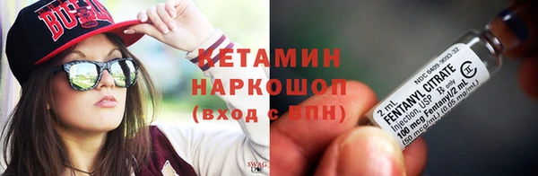 ПСИЛОЦИБИНОВЫЕ ГРИБЫ Абинск