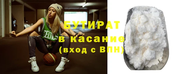 дурь Абаза