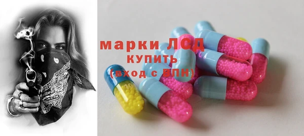 СК Абдулино