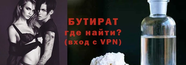 дурь Абаза
