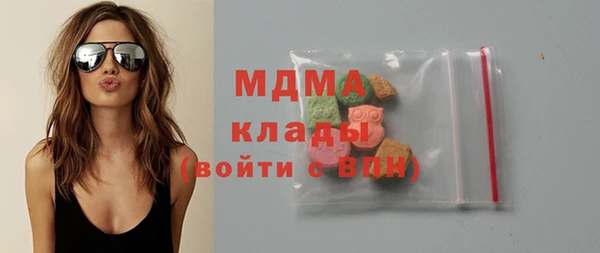 дурь Абаза