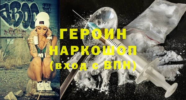 СК Абдулино