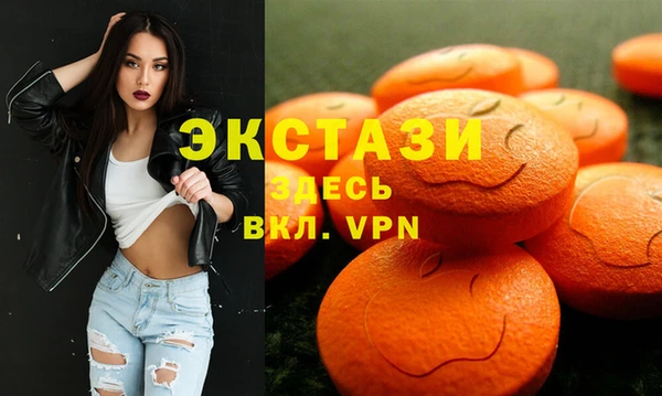 дурь Абаза