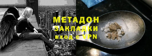 СК Абдулино