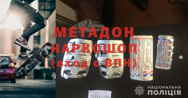 ПСИЛОЦИБИНОВЫЕ ГРИБЫ Абинск