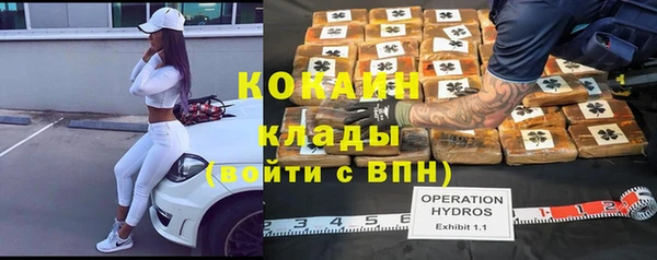 круглые Ахтубинск