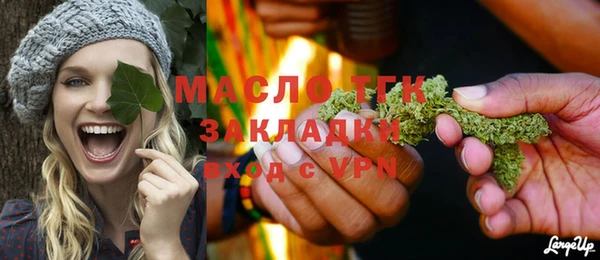ПСИЛОЦИБИНОВЫЕ ГРИБЫ Абинск