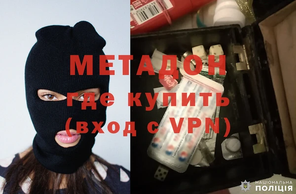 СК Абдулино