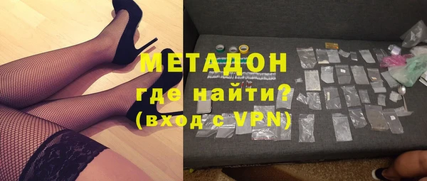 ПСИЛОЦИБИНОВЫЕ ГРИБЫ Абинск