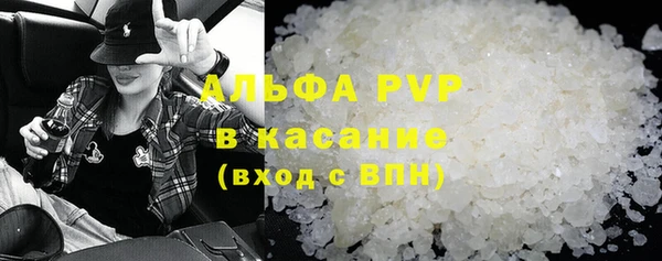 СК Абдулино