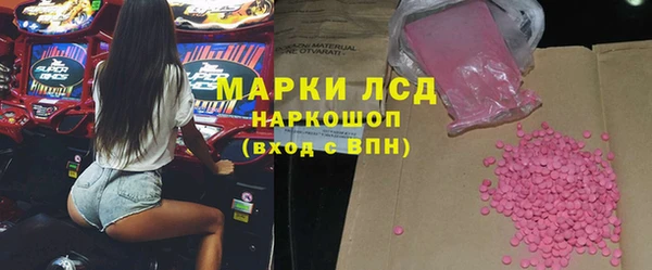 СК Абдулино