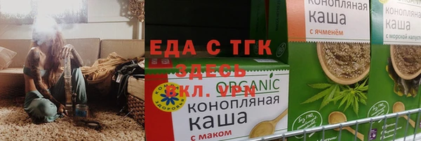 дурь Абаза