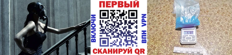 hydra ссылка  где продают   Жердевка  МЕТАМФЕТАМИН кристалл 